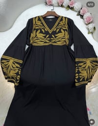 شانيل • دشداشة كشمير • جملة ومفرد