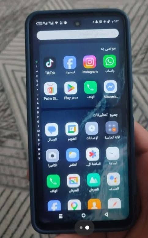 A70 للبيع
ذاكرته 128


**إذا كنت صاحب هذا الإعلان وتريد حذفه لأي سبب، رجاءا أرسل رسالة إلى الدعم الفني**