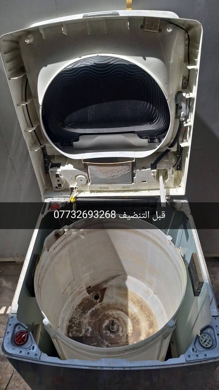 🔧 أبو شمس لخدمات الصيانة والتبريد
✅ خبرة – سرعة – جودة عالية 

🧰 الخدمات التي نقدمها: • نصب وصيانة السبالت 
• صيانة الغسالات (العادية والأوتوماتيك)
• صيانة السخانات بأنواعها
• أعمال الصحيات العامة (تمديد، تصليح، تبديل) 

📍 الخدمة متوفرة في بغداد / بسماية 
📞 للحجز والاستفسار: *********** 

📦 توفر فنيين ومعدات كاملة – أسعار مناسبة – خدمة للبيوت والمحال
