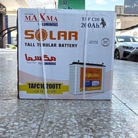🔥موج حسام الأولى بلا منافس بتجهيز البطاريات 💙🧿 🔥🔥شوووفلي تاريخ انتاج ا...