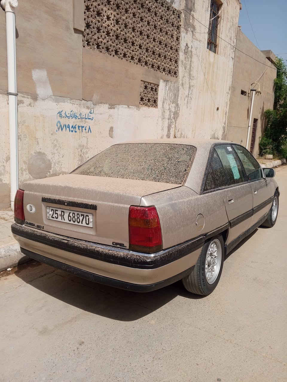عندي اوميكي لبيع ***********
