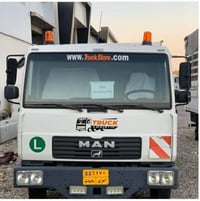 للبيع اني مكلف بلنشر هاذا صاحبه رقمه 07724717780