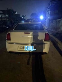 دعاميات أمامية وخلفية • بك لايت جديد • بصرة