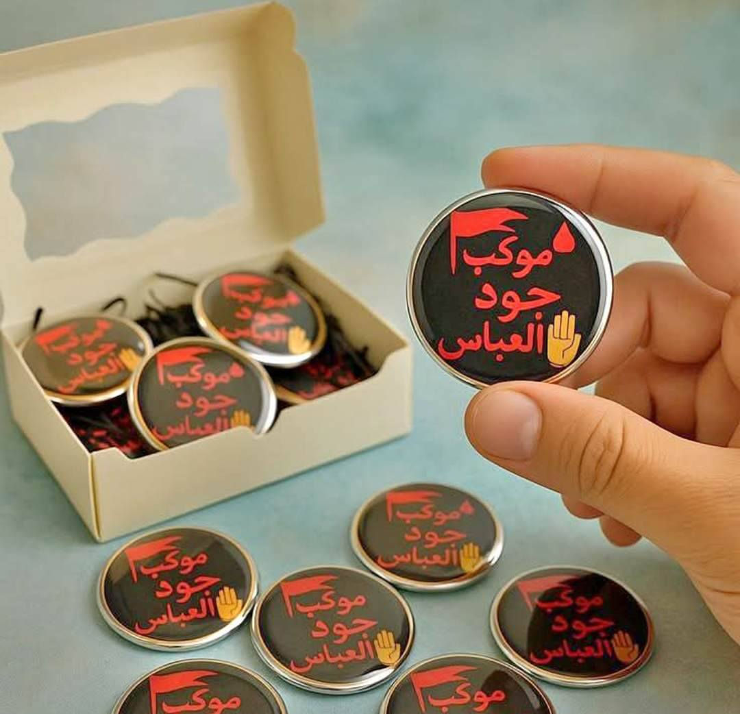 القطعه الف وأكو خصم ع كميات🔥


**إذا كنت صاحب هذا الإعلان وتريد حذفه لأي سبب، رجاءا أرسل رسالة إلى الدعم الفني**