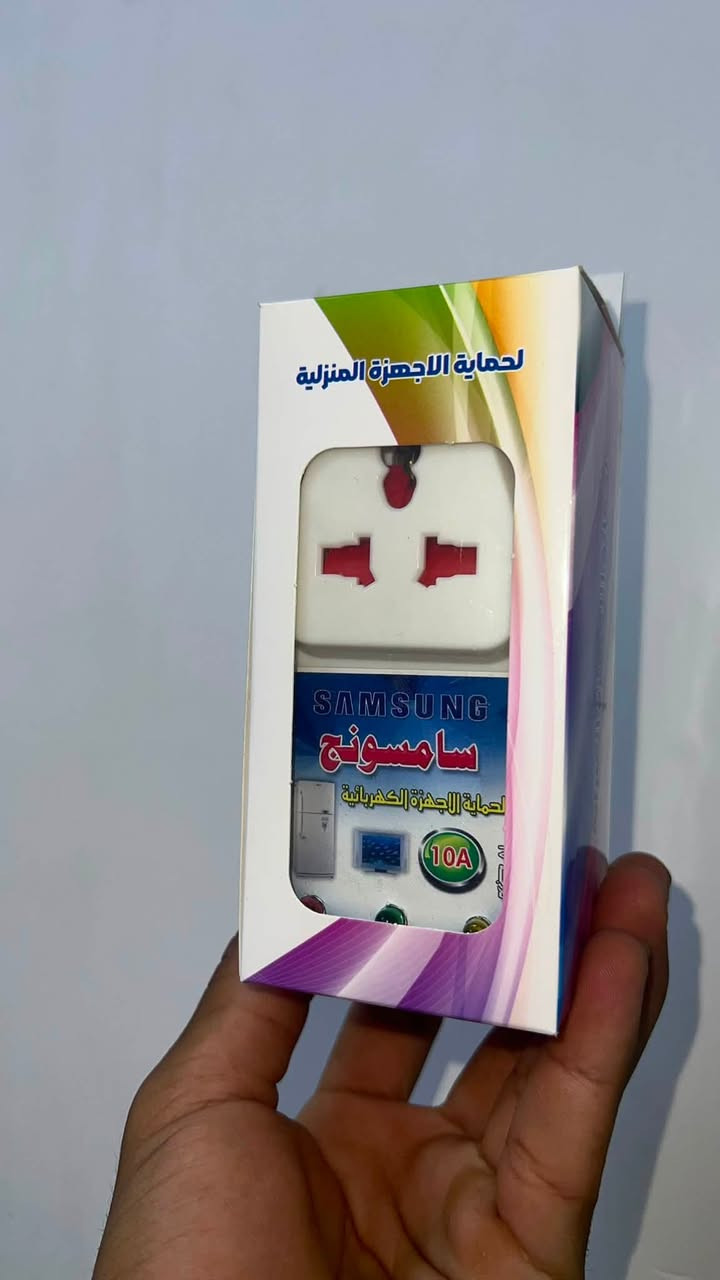 تتوفر لدينا افضل الاجهزه مع الضمان 💵💙

جهاز تحويل 3 خطوط 60 امبير : 40 الف

جهاز حمايه مكيف 30 امبير : 8 الف

جهاز حمايه الثلاجه 10 امبير : 4 الف

للتواصل عبر الهاتف او الخاص
***********
***********

# يوجد تصليح جميع الاجهزه ❤️😍
بأنسب الاسعار 💙😍
