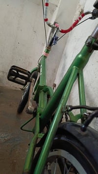 ياباني • مقاس ١٦ • ٧ سرعات