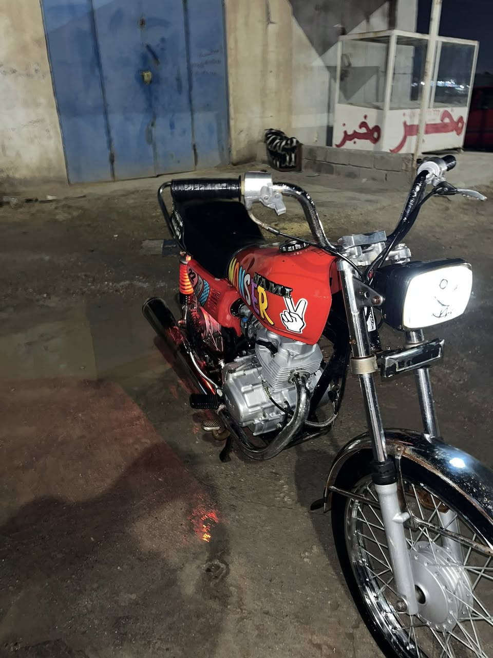 سلام عليكم دراجه للبيع أوراق سعر 850وبيه مجال تواصل واتساب فقط ***********
