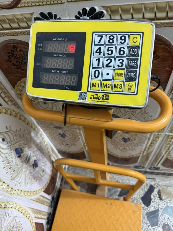 ميزان للبيع يسع 300 كيلو مستخدم شهر فقط اني اخذته اب 160 اريده 100 قفل


**إذا كنت صاحب هذا الإعلان وتريد حذفه لأي سبب، رجاءا أرسل رسالة إلى الدعم الفني**