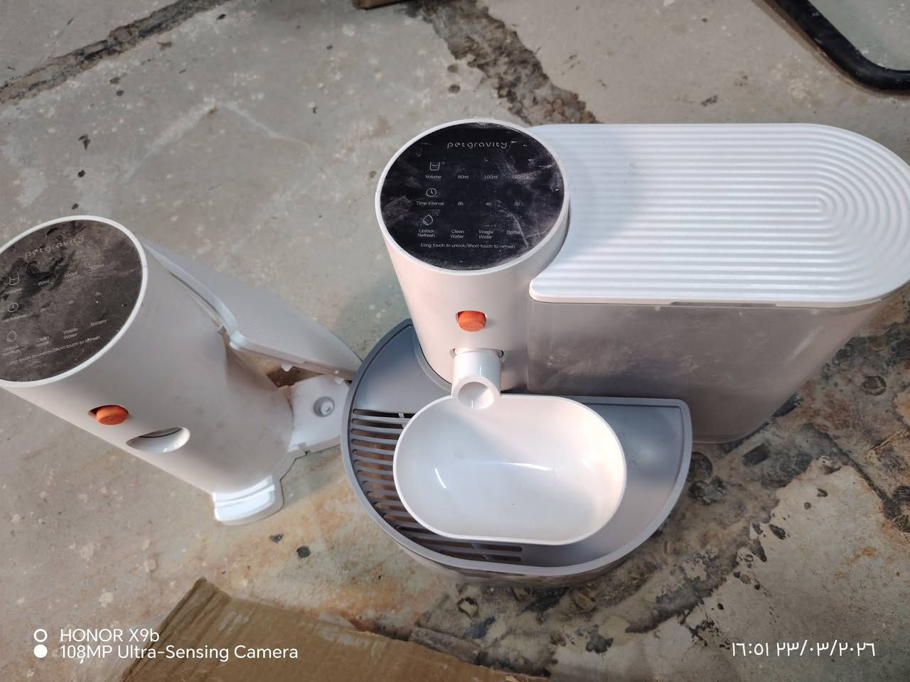 ذني اجهزة تخص القطط جهاز سمارت يتحكم بالمي والاكل للحيوان وجهاز الثاني مكينه ومنضفه للقطط والحيوان مكينه حلاقه وجلافه وكلشي تشتغل


**إذا كنت صاحب هذا الإعلان وتريد حذفه لأي سبب، رجاءا أرسل رسالة إلى الدعم الفني**