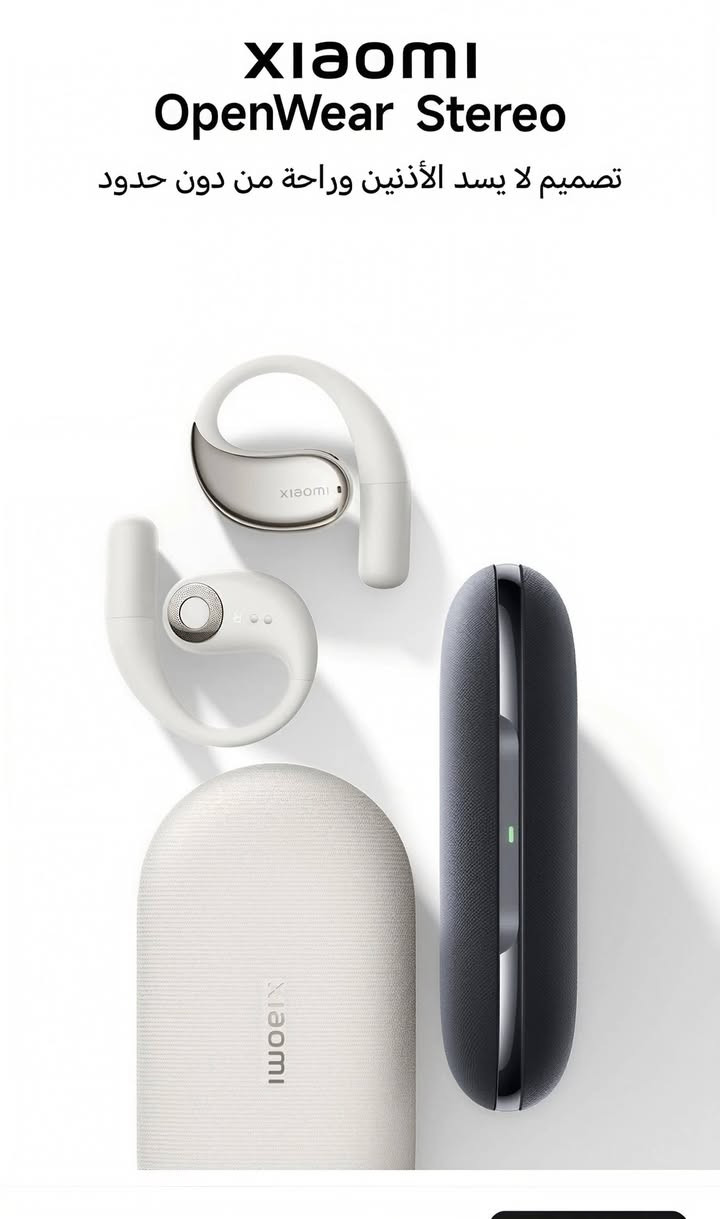Xiaomi OpenWear Stereo 75الف
HTC NE32 50 الف


**إذا كنت صاحب هذا الإعلان وتريد حذفه لأي سبب، رجاءا أرسل رسالة إلى الدعم الفني**