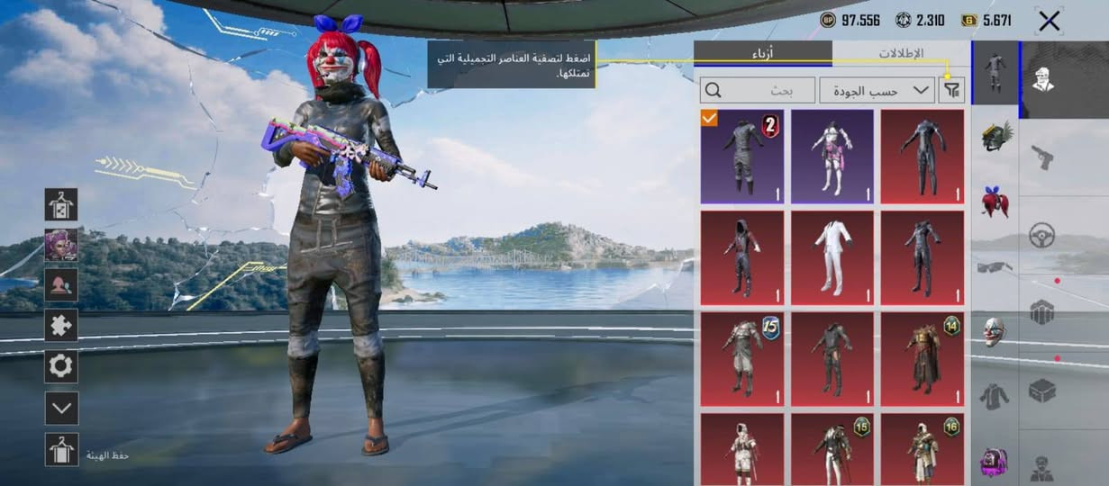 حساب بوبجي للبيع مكاني البصره قضاء القرنه شرش بيع وجه الوجه السعر 70وبي مجال


**إذا كنت صاحب هذا الإعلان وتريد حذفه لأي سبب، رجاءا أرسل رسالة إلى الدعم الفني**