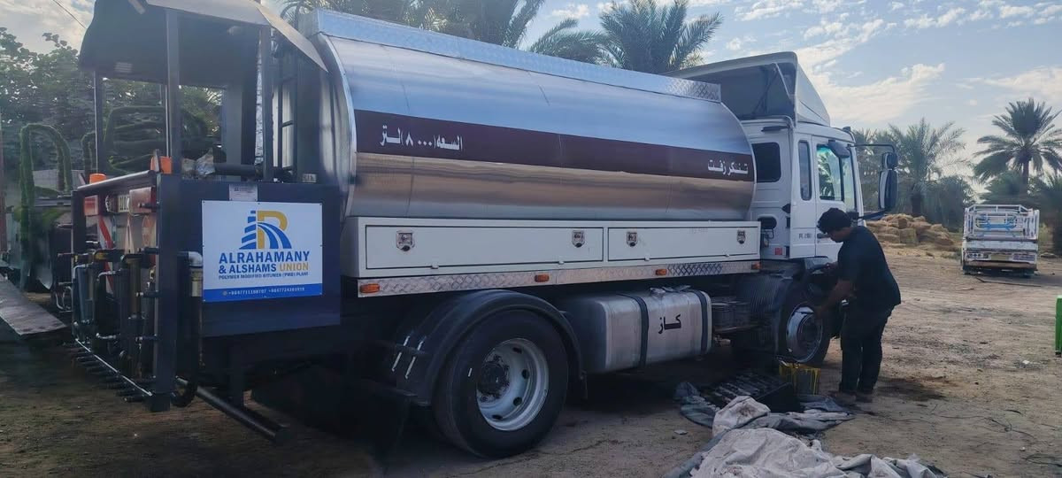 سلام عليكم تنكر البيع مارشه مال سفلت جاهزه العمل الاستفسار 0775333795☆☆***********
