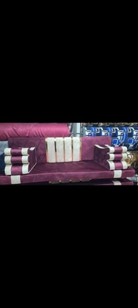 مفروشات النرجس • كنب • صالون