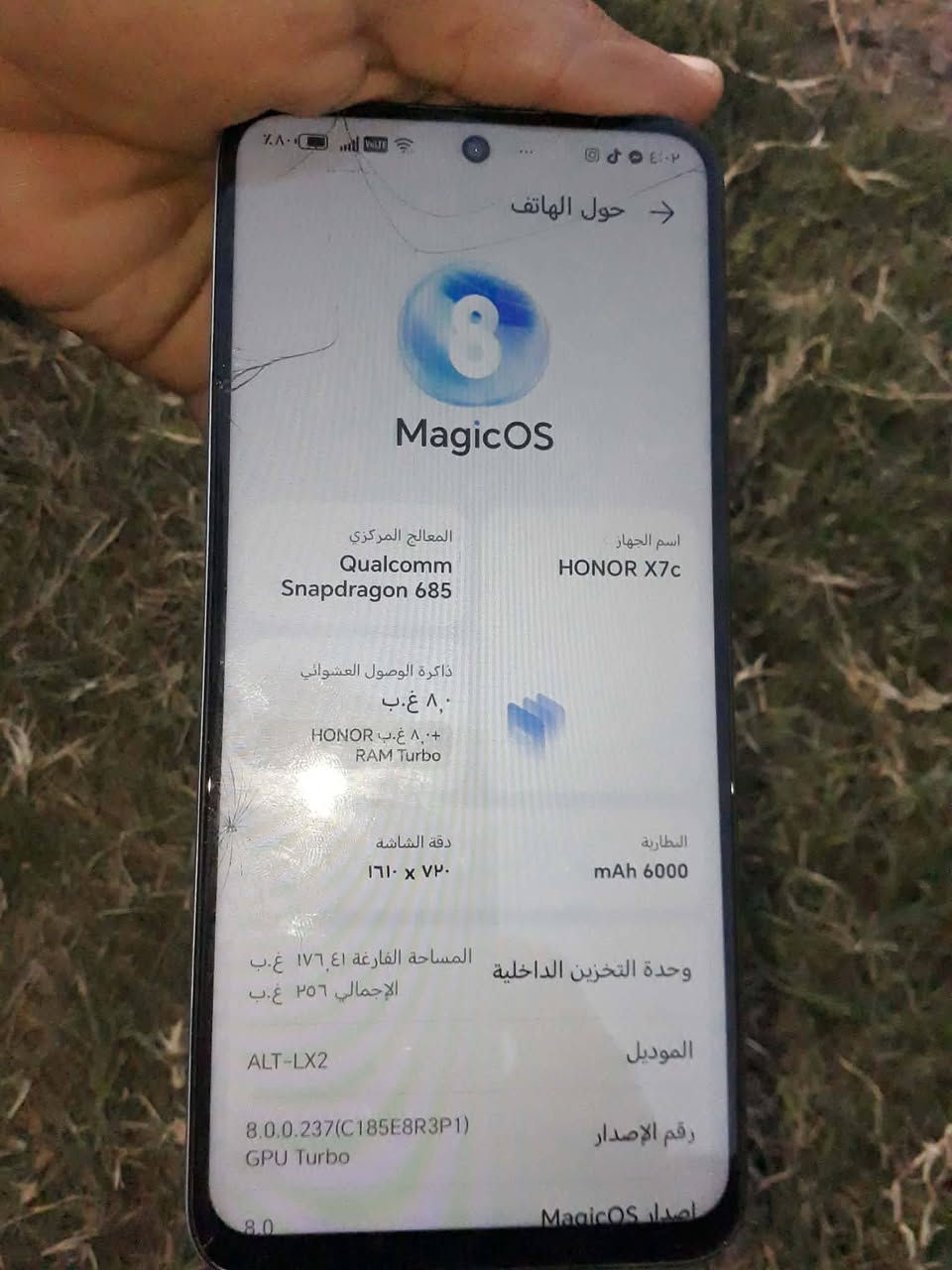 وحش جهاز هونر اكس 7 سي للبيع مكسوره شاشه فقط ما امبدل ولا وصلح بطاريه عملاقه 600 ملي امبير معالج وحش يشغل ببجي 60 فريم بسلاسه السعر 150 بي مجال


**إذا كنت صاحب هذا الإعلان وتريد حذفه لأي سبب، رجاءا أرسل رسالة إلى الدعم الفني**