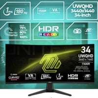 شاشه گيمنك • استخدام أقل شهر • ضمان سنة