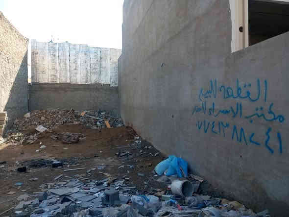 🛑 أعلان 

قطعه ارض للبيع طابو ملك صرف حي امام احمد 

🌍 الموقع حي امام احمد خلف حلويات علي الحمداني 

المساحة 150 متر 

واجهة 7.5

للاستفسار اتصل *********** أو مراجعة المكتب الكائن شارع العام بأتجاه بغداد مقابل حلويات علي الحمداني وصيدلية سما طوز 
ومن الله التوفيق 🏡
