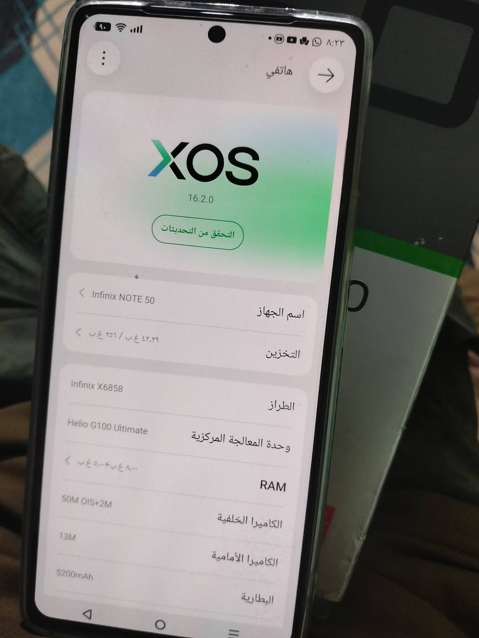 سلام عليكم جهاز كامل ملحقات ستعمال مده قليله كلش نضيف عنواني بغداد مدينه صدر سعر 300وبي مجال ***********
