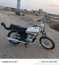 موتوسيكل • موديل 22 • ناصرية