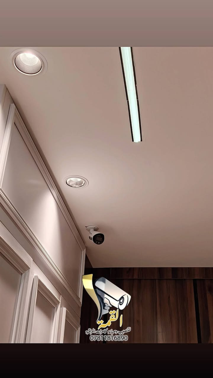 موقع عمل رقم 096
♦️تم تأمين " كاكه امين & كاكه عمر " للالبسة الرجالية
♦️بمنظومة كاميرات نظام (ip) عدد (4) بأعلى المواصفات 
                           🔸شعارنا🔸
#جودة_العمل▪️ #سرعة_الانجاز▪️ #اتقان_التنفيذ
--------------------------------------
                  نتابع معكم جودة ما نقدمة لكم
                             تفاصيل العمل :-

♦️ منظومة كاميرات نظام ip من شركة Dahua  

♦️ كاميرات خارجية Dahua عدد ( 4 ) دقة وضوح 8MP 

♦️ ربط جهاز تسجيل NVR Dahua 8ch 4k 

♦️ تركيب هارد خزن سعة 1TB نوع Segate ضمان سنة

♦️ نوع الكيبل المستخدم Blue storm CAT6 

♦️ طريقة التسليك ⬅️  دفن مخفي ➡️

♦️ تم تجهيز مواد العمل من " حسن لكاميرات المراقبة " 

♦️ تقنية التصوير الملون full color لد وصوت

♦️ الكاميرات بزاوية رؤية 2.8mm تدعم تسجيل الصوت
---------------------------------------
مستعدين لتنفيذ المنظومات ادناة

♦️منظومات كاميرات المراقبة CCTV 
♦️منظومات الإنترنت Network System
♦️منظومات الصوت Sound System
♦️منظومة الانذار المبكر عن الحريق Fire Alarm 

---------------------------------------
من اجل خلق مجتمع امن وذكي وللحد من الجرائم وعمليات السرقة وتوفير حماية للممتلكات الخاصة والعامة
               ((((في محافظة ذي قار - الناصرية ))))) 
مستعدين لتنصيب وصيانة كاميرات المراقبة في ( المنازل / المحال التجارية / الشركات / المدارس / المشاريع / المعامل / الدوائر الحكومية )
بوجود كادر هندسي وفني احترافي متخصص وبأسعار مناسبة

متمرسين علئ كافة انواع الكاميرات نظام ip + انلوك
( Dahua /Hikvision / Aswar / XVision / HiLook / Unv /ezviz / Axsis/ Samsung / tindy)

1)تنصيب وبرمجة وصيانة كاميرات ip + انلوك
2)تنصيب وبرمجة وصيانة وتحديث  اجهزة NVR + DVR
3) برمجة ونصب الكاميرات المتحركة PTZ
4) برمجة ونصب كاميرات ال WiFi وربطها علئ الهاتف
5)نصب وبرمجة كاميرات التقاط ارقام السيارات ANPR
6) برمجة وادارة ستورجات الخزن  وسستمة المنظومات والمشاريع الكبيرة 
7) برمجة النانوات وربطها لنقل صورة الكاميرات لمسافات بعيدة P2P
8)تأسيس وتسليك وتفييش جميع انواع الكيبلات RG45 و BNC وبكافة الطرق ( ترانك / بوري / فلكسيبل / دفن / ظاهري) 

للتواصل معنا :
فيس بوك : القمة لتنصيب وصيانة كاميرات المراقبة
واتساب : ***********
انستكرام : alqama.97

-------------------------------
 #القمة_لكاميرات_المراقبة #cctv_iraq #cctv_camera_installing #تنصيب_كامرات #كاميرات_مراقبة_منازل #كاميرات #كاميرات_المراقبة #كاميرات_متحركة #كاميرات #فني_كاميرات_مراقبة #dahua #dahuatechnology #dahuamena #hikvision #hikvisioncctv #hikvision_cctv
#Aswar #unv #العراق #الناصريه #ذي_قار #شارع_الامام_علي #حي_الشهداء #جا_غير_هي_الناصرية #جا_غير_احنه_ولد_الناصريه #الناصرية_الان #تركيب_كاميرات_مراقبة 
 Hilook Distributor in Iraq     Aswar Academy  شركة شمس المعرفة Dahua Technology  MENA   شركة المشكاة  المشكاة    AL-NABAA  Hikvision 4K هيثم عباس ركن التقنية للحلول التكنولوجية ***********  Thi Hikvision  CCTV     مجموعة زوم العدسة    شركة الليث ذ.م.م  Dahua Technology MENA  Saudi   شركة رؤيا بابل للحلول الأمنية  Dahua Technology   Aswar r الكهف لكاميرات المراقبة وشبكات الإنترنت  لكاميرات المراقبة وشبكات الإنترنت  لكاميرات المراقبة وشبكات الإن 
علي عبد الله   AHMED MUNEER Techno
Hikvision  Ezviz Distributor in lraq
