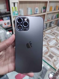 ايفون • بلدروز • شارع الجنسية