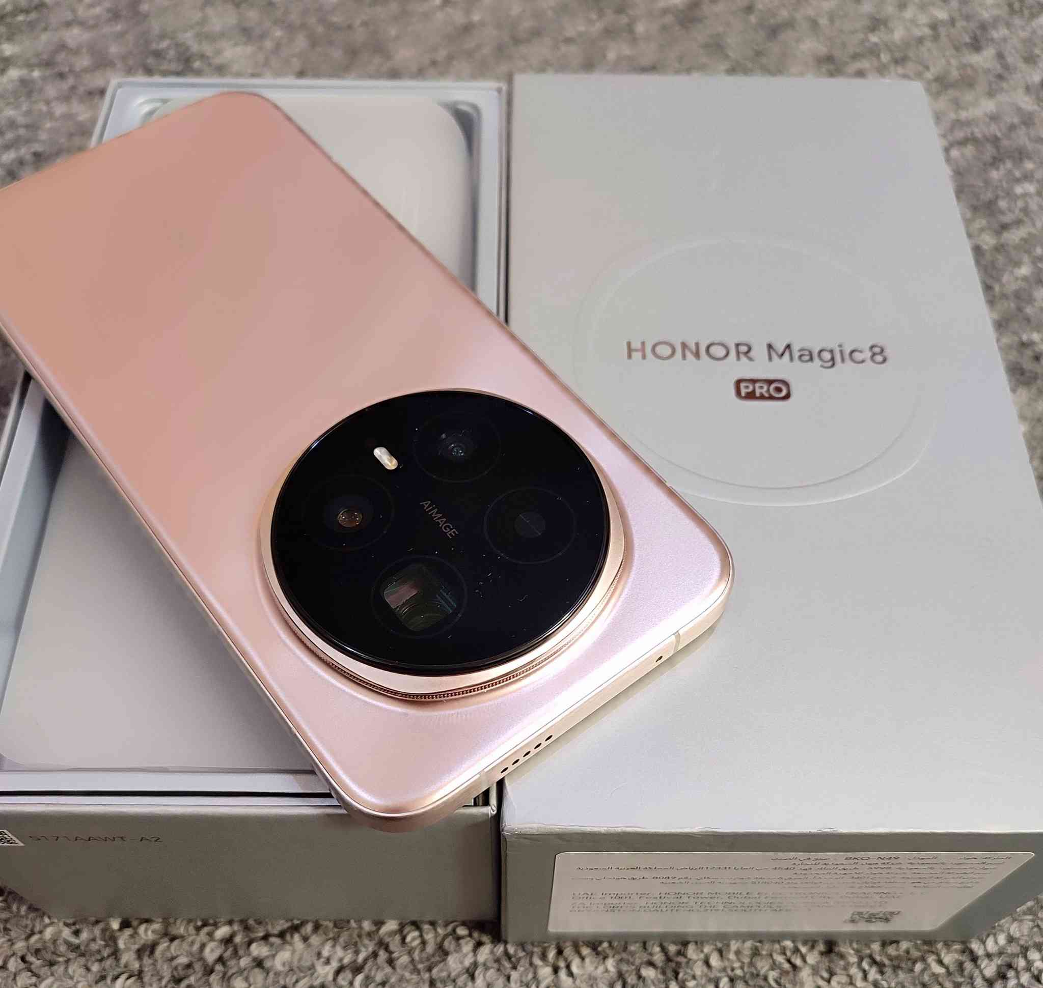 هونر ماجك 8 برو
جهاز استخدام ايام فقط 
جهاز جديد مكفول من كلشي 
ذاكره 512 لون المميز 
السعر 1150 نهايته 
مكاني نجف ***********
