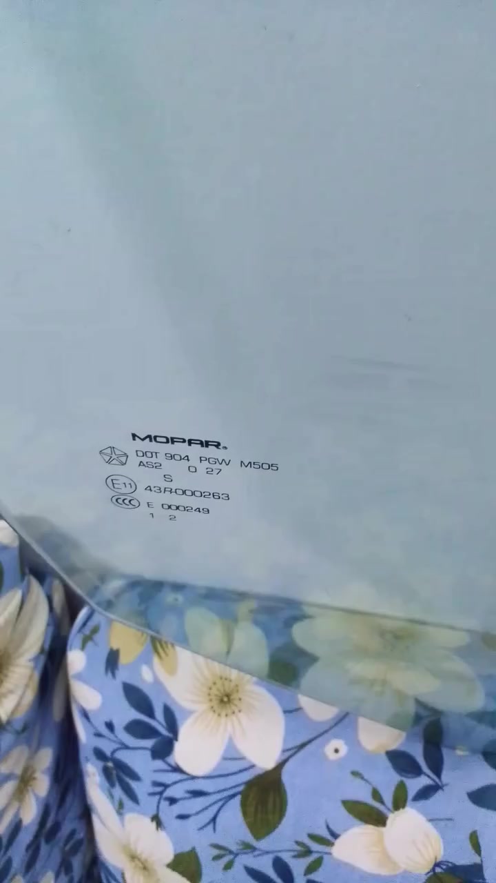 من رخصه مدير الگروب المحترم عندي جامة الباب الاماميه الايمن الاصليه الحفر أوباما ١٠ السعر من الاخير  ١٢ ألف..
بغداد / الحسينيه /الراشدية /
*********** واتساب موجود
