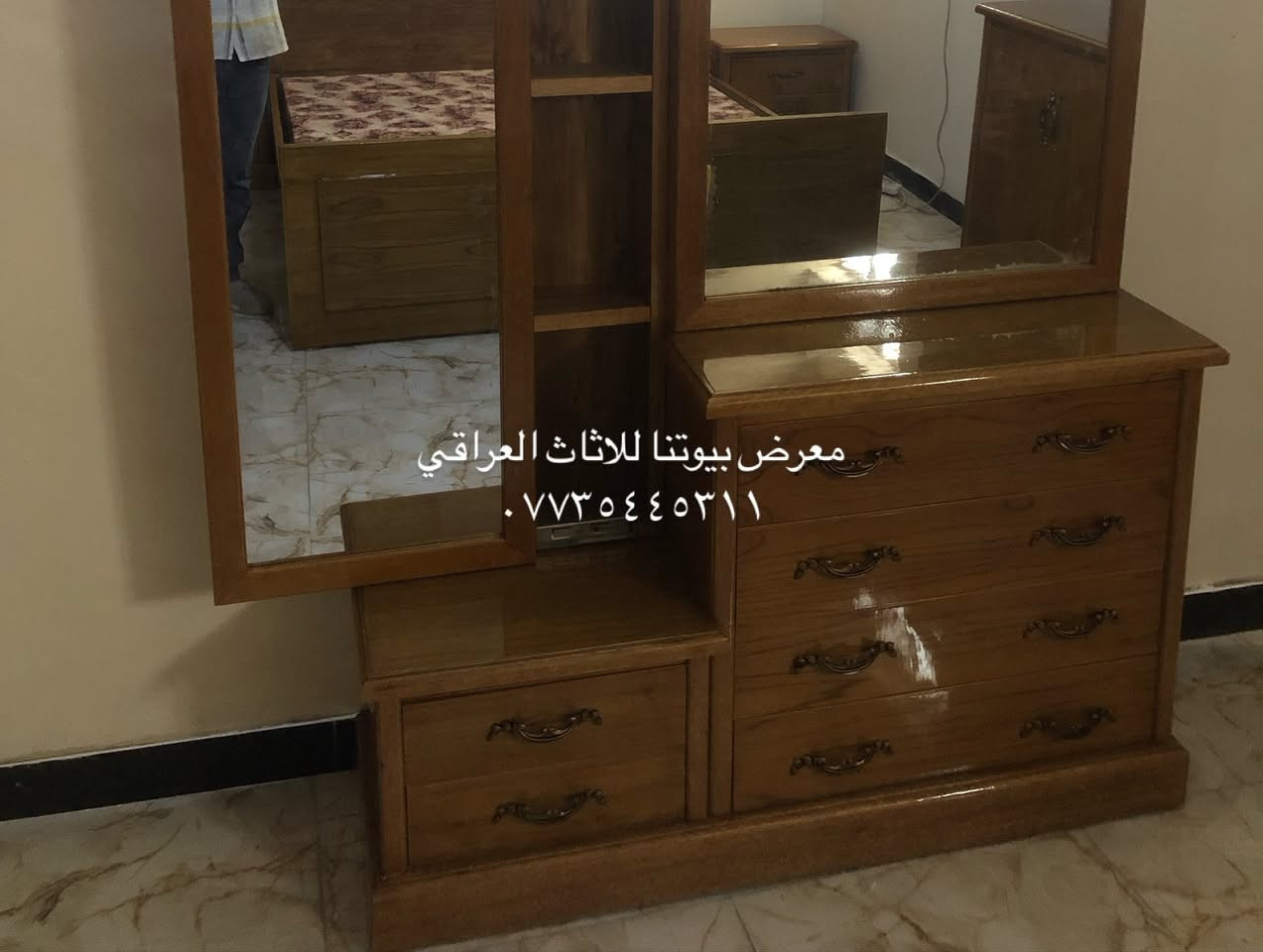 مجموعه من تصاميم الخاصه بينا موديلات تركي بشغل عراقي خشب صاج حسب طلب الزبون كل الي عليكم تختارون الموديل وعلينا التنفيذ توصيل لجميع محافظات العراق مع خدمة الشد والنقل ….. العنوان بغداد / الدورة / نهاية شارع الصحة / مجاور كلية كلكامش الاهلية / مجمع نون والقلم


**إذا كنت صاحب هذا الإعلان وتريد حذفه لأي سبب، رجاءا أرسل رسالة إلى الدعم الفني**