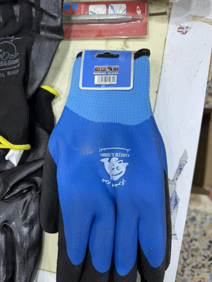 للطلب***********
