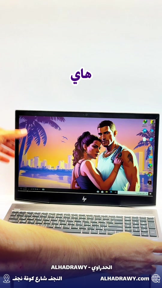 💻 HP ZBOOK WORKSTATION ✅ Intel Core i5 H 8th Gen ✅ RAM 16GB ✅ SSD 512GB ✅ NVIDIA 4GB Dedicated Graphics ✅ شاشة 15.6 إنج ✅ Used 💰 السعر نقداً: 492,000 دينار عراقي جهاز Workstation مخصص للأعمال الهندسية، التصميم، المونتاج والبرامج الثقيلة مع أداء ثابت واعتمادية عالية. 📍الحدراوي - النجف 🚚 توصيل إلى جميع المحافظات


**إذا كنت صاحب هذا الإعلان وتريد حذفه لأي سبب، رجاءا أرسل رسالة إلى الدعم الفني**