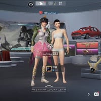 حساب بوبجي • تبديل • ضمان استرداد