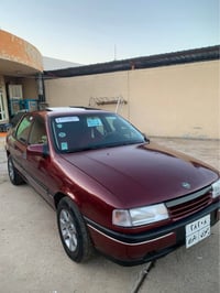 فول فول • اوتوماتيك • ١٩٩٢