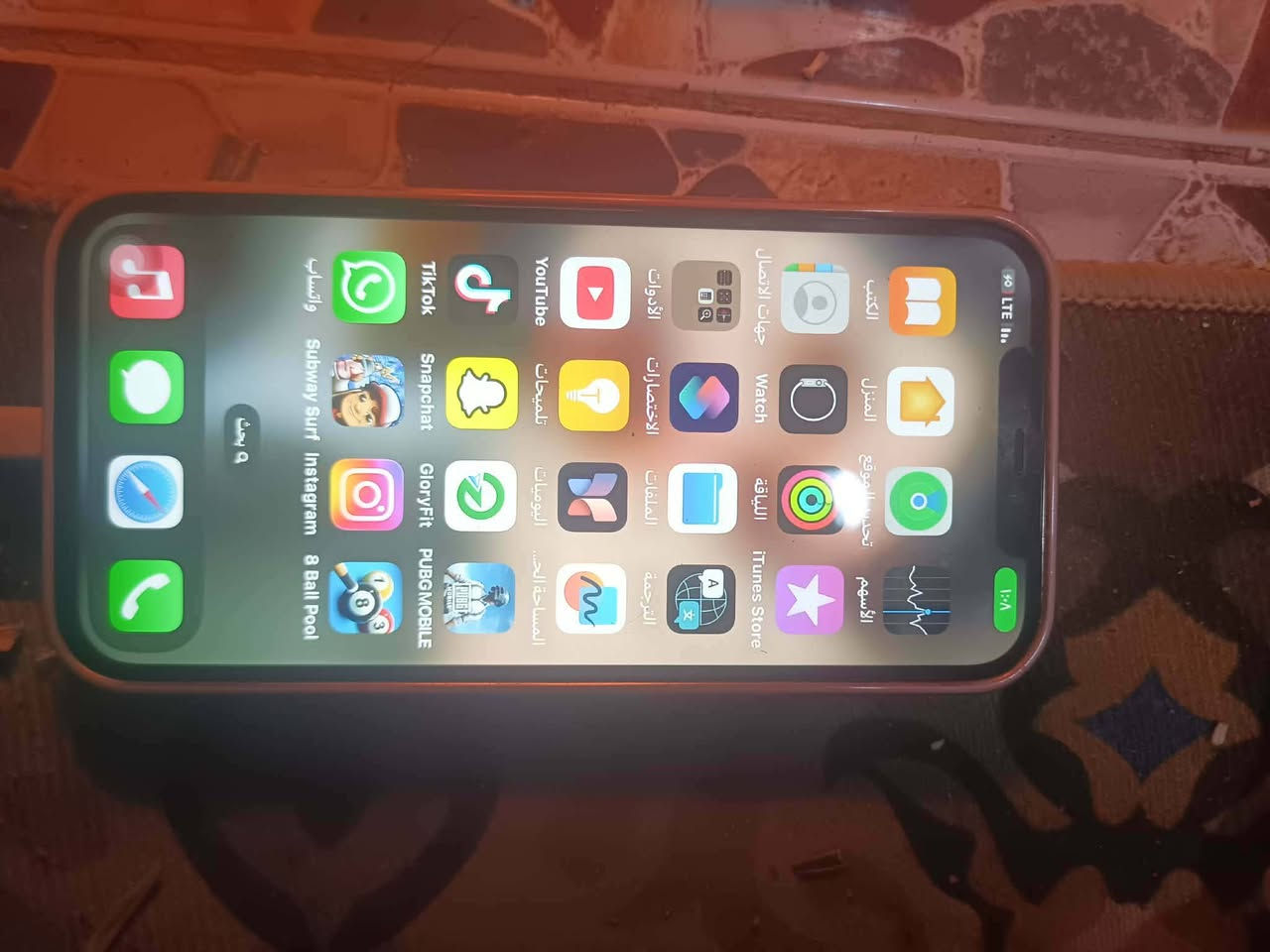 ايفون 11بوماكس البيع بطاريه 90 مقفل مالته مقفول سعر275 الحيانيه


**إذا كنت صاحب هذا الإعلان وتريد حذفه لأي سبب، رجاءا أرسل رسالة إلى الدعم الفني**