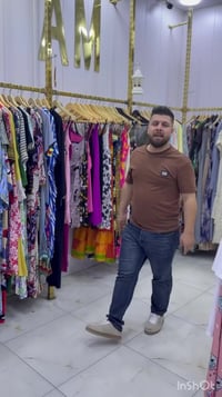 ملابس • بيع مباشر • الناصرية الحبوبي