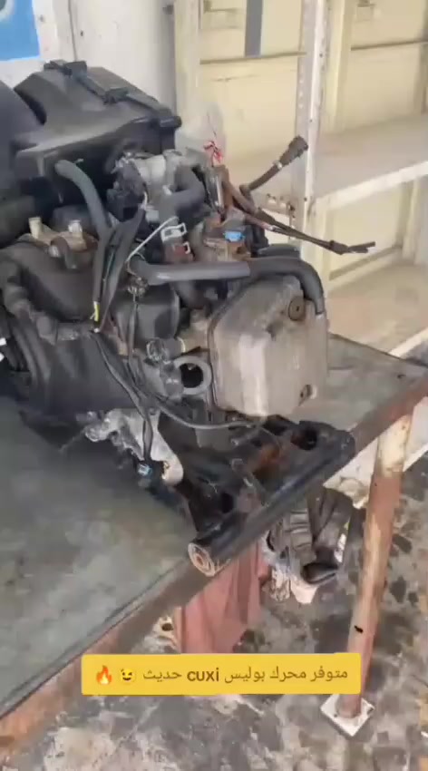 للستفسار ***********
