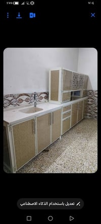 كاونتر • ثلاث قطع • حيل نظيف