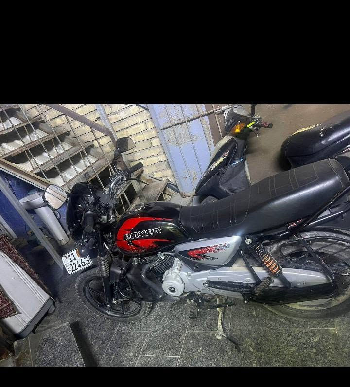 بوكسر موديل 23 اي نقص مابيها مرقمه ثاني يوم تحويل اريدها 2750 بيه مجال بسيط 
رقمي *********** بغداد, العراق
