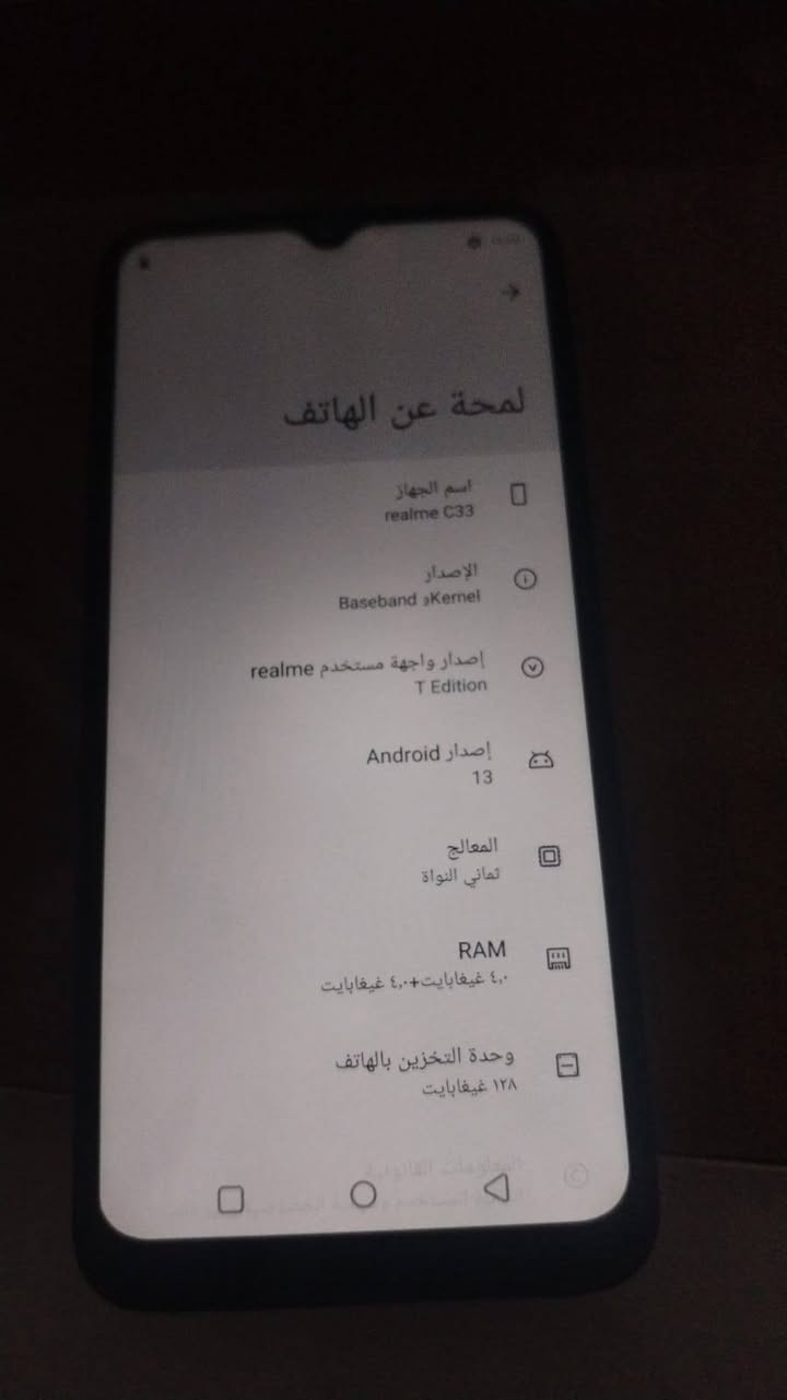 جهاز نضيف كلش مابي اي عطل سعره 95وبي مجال شري تفضل خاص ذكرته 128


**إذا كنت صاحب هذا الإعلان وتريد حذفه لأي سبب، رجاءا أرسل رسالة إلى الدعم الفني**