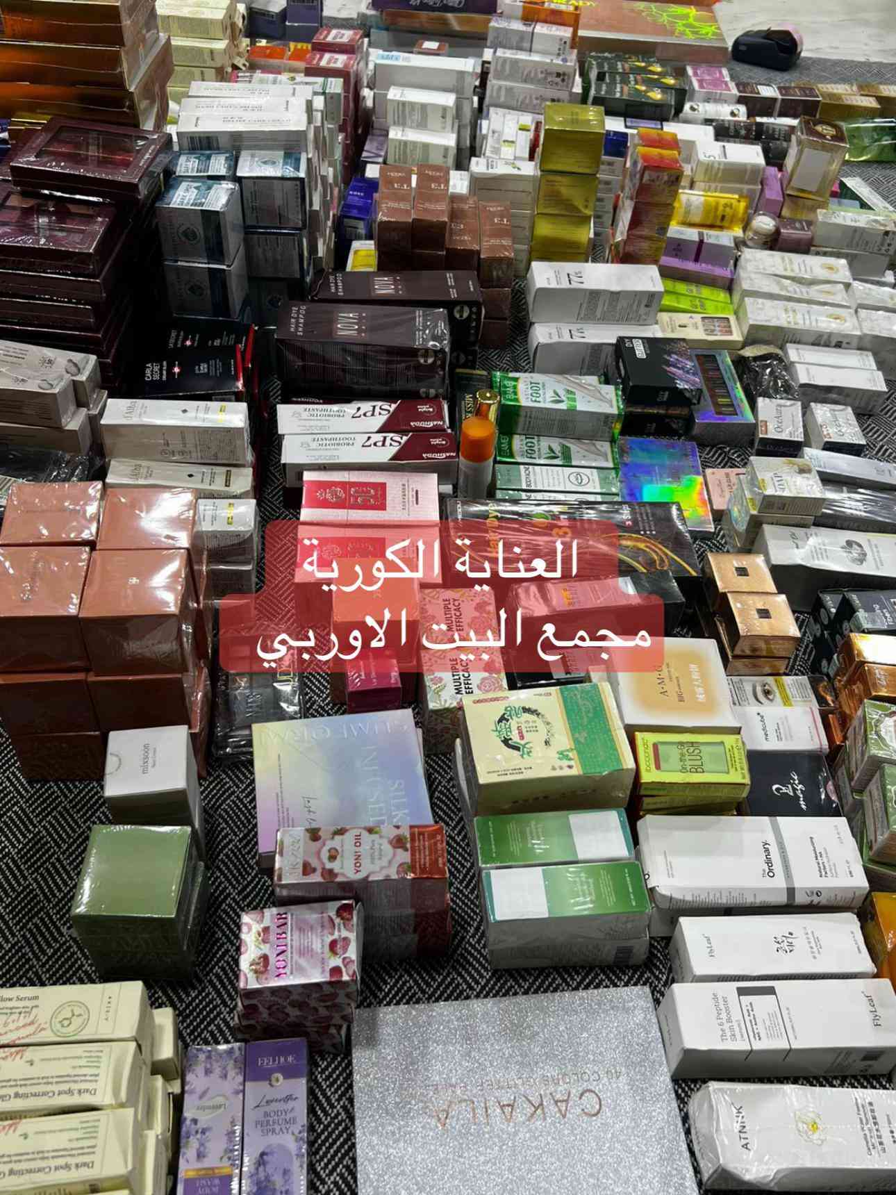 


**إذا كنت صاحب هذا الإعلان وتريد حذفه لأي سبب، رجاءا أرسل رسالة إلى الدعم الفني**