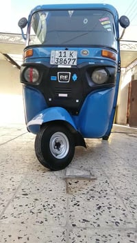 تكتك • جديد • الحسينيه المعامل