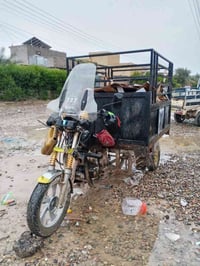 تكريت الشراي • توك توك