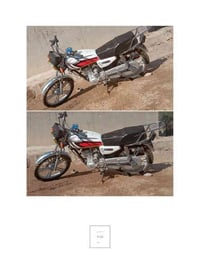 دراجه سيفان للبيع موديل 2021 مكفوله كفاله عامه اوراق كهربائيات  رقم ال...