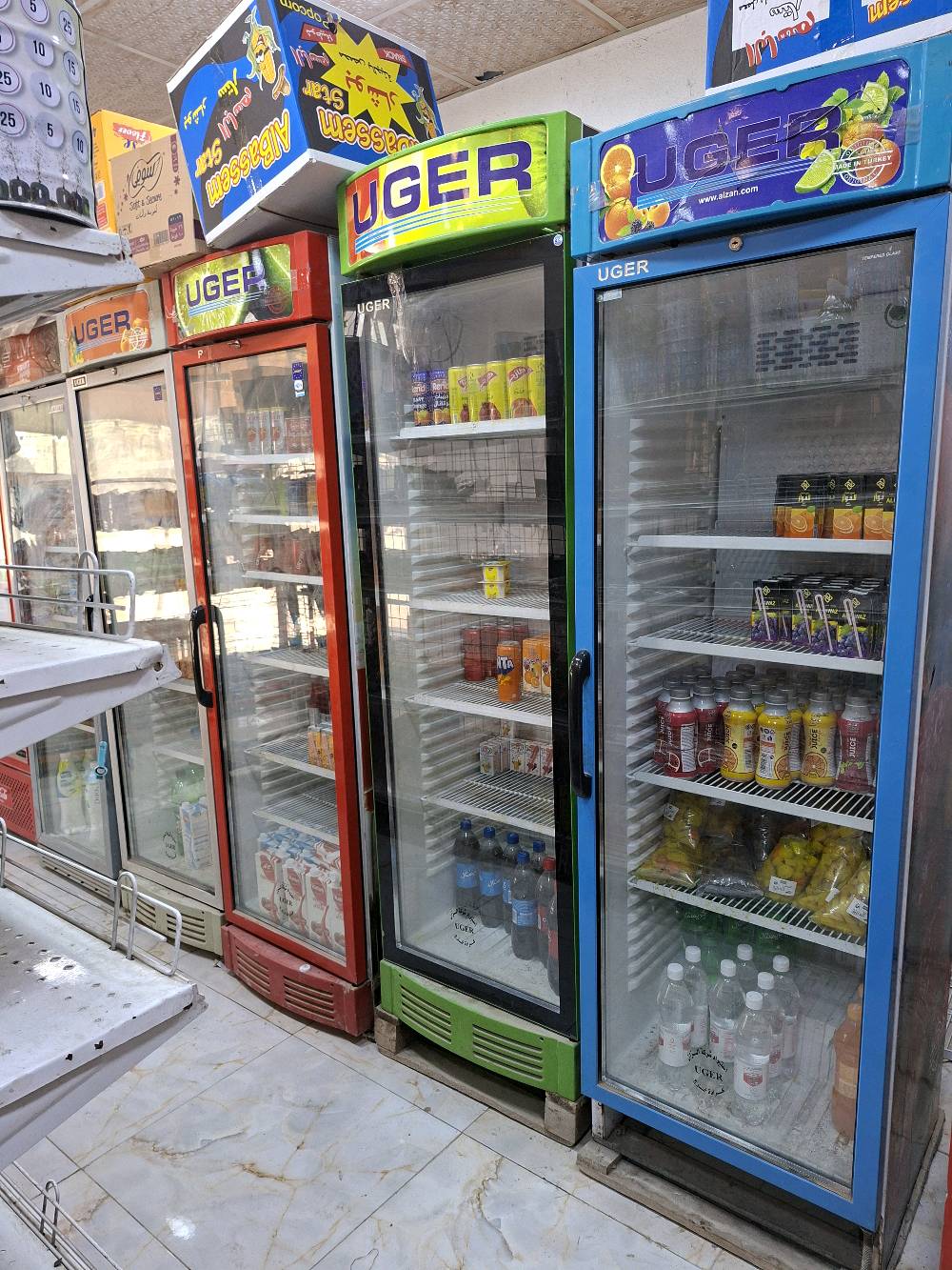 كربلاء الحسينيه الابراهيمية