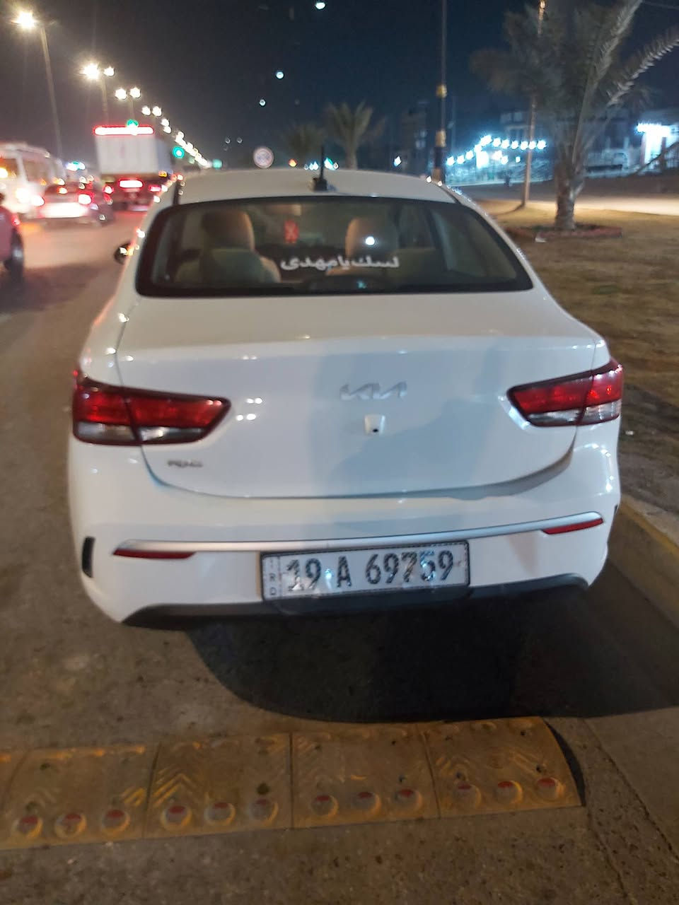 السلام عليكم 
كيا ريو مديل ٢٠٢٣ رقم معوقين وكاله عامه شرط التحويل  كربلاء ماشيه ٦٤ ميل بيه قطعة وحده صبغ فقط البنيد وبيه جاملغ السياق بي بارد الباقي كفاله عدا ملاحضات بسيطة كير مكينه كفاله  السعر ١١٥ مكان كربلاء *********** واتساب او اتصال
