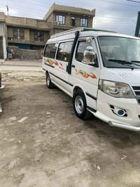 فتون 2017 سياره خير من الله كير مكينه اكسل صدر رقم انكليزي بسمي تحويل ...