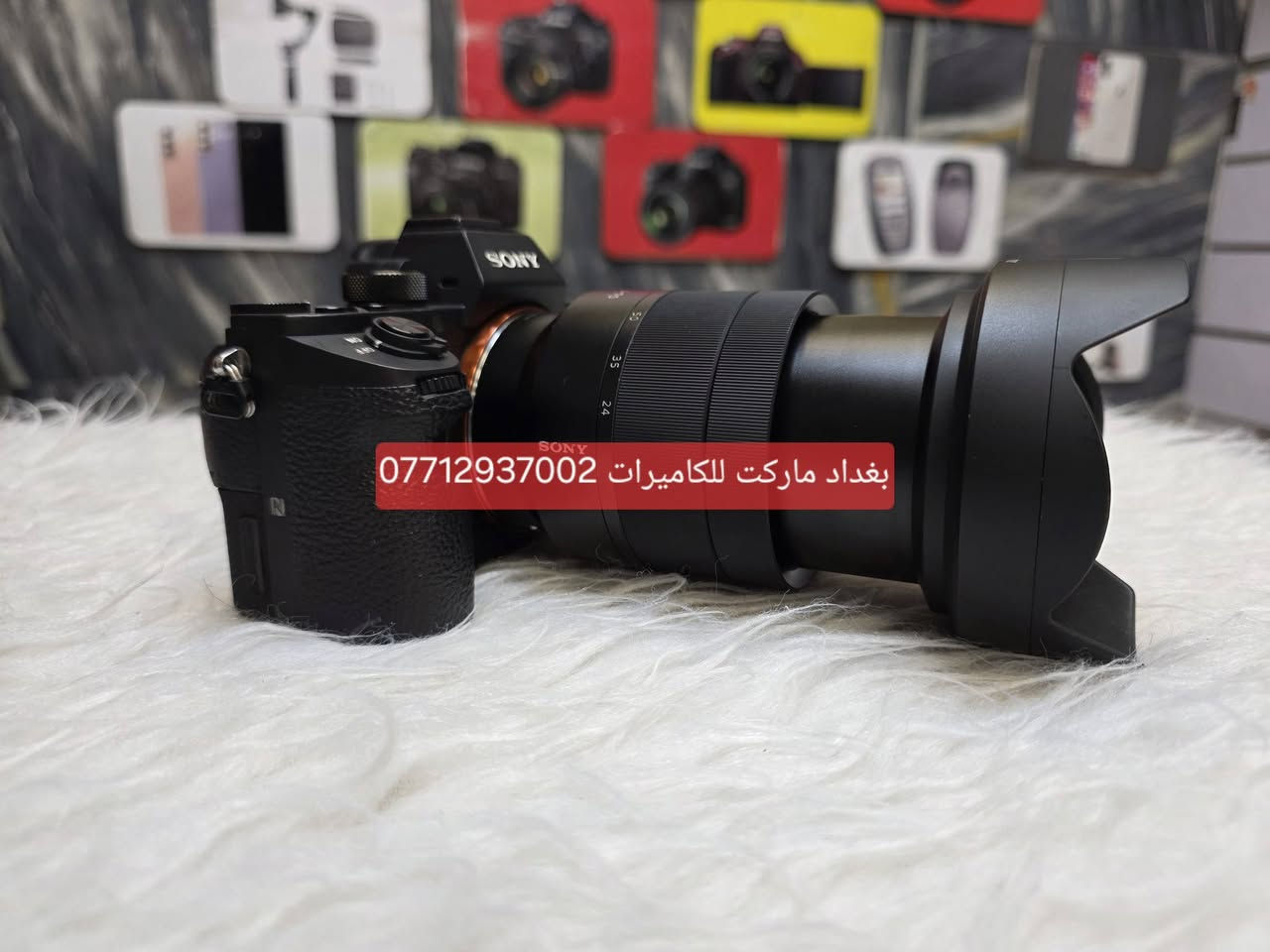سوني a7S II مع عدسه  24 70 f4 
  فول فريم   نضافه 90% شترها 16k
مع رام وحقيبه وشاحنه وبطاريه عدد2 
        السعر 1.375.000 دينار 

       موقع المحل بغداد باب الشرقي     
              ***********
    بغداد ماركت للكاميرات الاحترافيه 

المواصفات مستشعر كامل الإطار مما يوفر
    أداءً استثنائيًا في الإضاءة الخافتة 
فيديو:  بدقة 4K (3840 × 2160)
 بمعدل 30/24 إطارًا في الثانية بتنسيق
 XAVC S (حتى 100 ميجابت في الثانية
تثبيت الصورة: نظام تثبيت بخمسة محاور
الضبط البؤري: نظام ضبط بؤري تلقائي ذكي
  وسريع بـ 169 نقطة.شاشة  قلاب 
 تسجيل فيديو بطيء (Slow Motion) 
بدقة 1080p بمعدل 120 إطارًا في الثانية
 ارسال صور للموبايل اتصال Wi-Fi و NFC
تعتبر هذه الكاميرا خيارًا رائعًا لصناع الأفلام 
وجلسات التصوير الخارجي ونتائج تصوير
 ممتازه ومناسبة لجميع انماط التصوير
