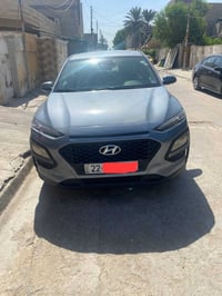 كونا ٢٠٢١ • دفع رباعي • رقم اربيل