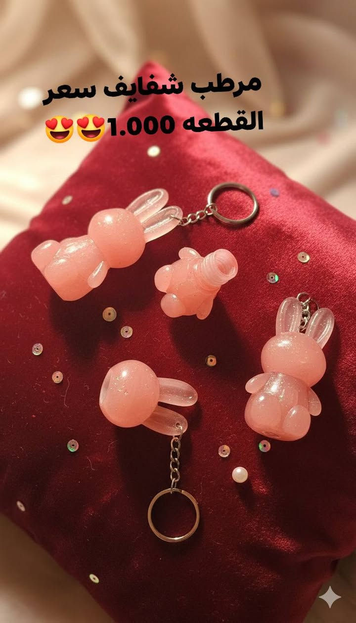 متوفر توصيل لجميع المحافظات العراق للحجز مراسله الصفحه او لانستا @unsiiyaa


**إذا كنت صاحب هذا الإعلان وتريد حذفه لأي سبب، رجاءا أرسل رسالة إلى الدعم الفني**