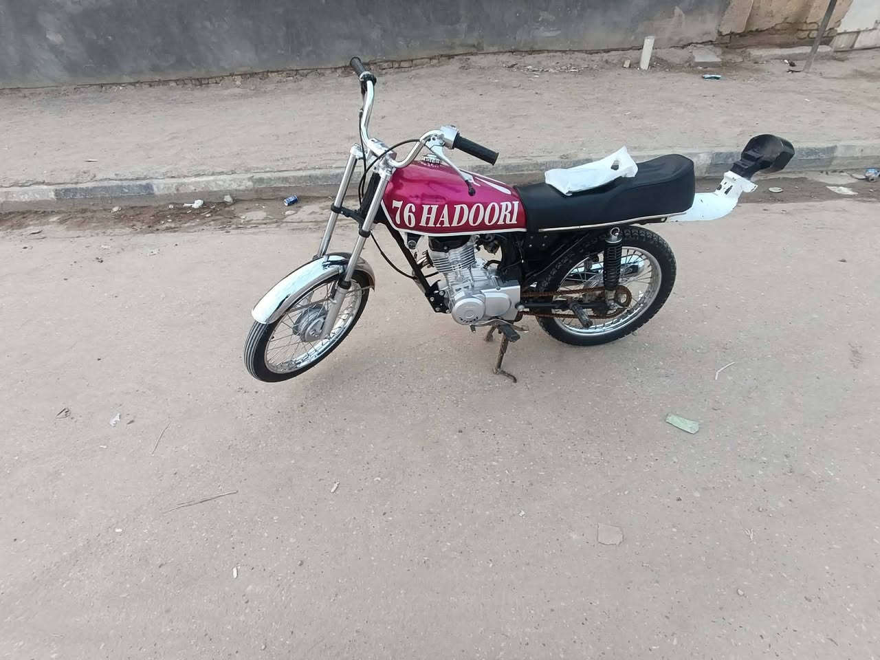 سلام عليكم دراجه نامه البيع دراجه شاصي 20 وتعميره 25 دراجه مامفتوحه فقط مفيلسه درجة  800وبيه مجال مكاني ناصريه مركز هذا رقمي *********** اليريده يخابرني وبخدمته
