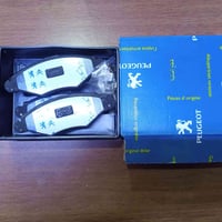 دسكات بيجو 306اصلي شركه يوجد توصيل لجميع المحافظات الرقم 07701652358