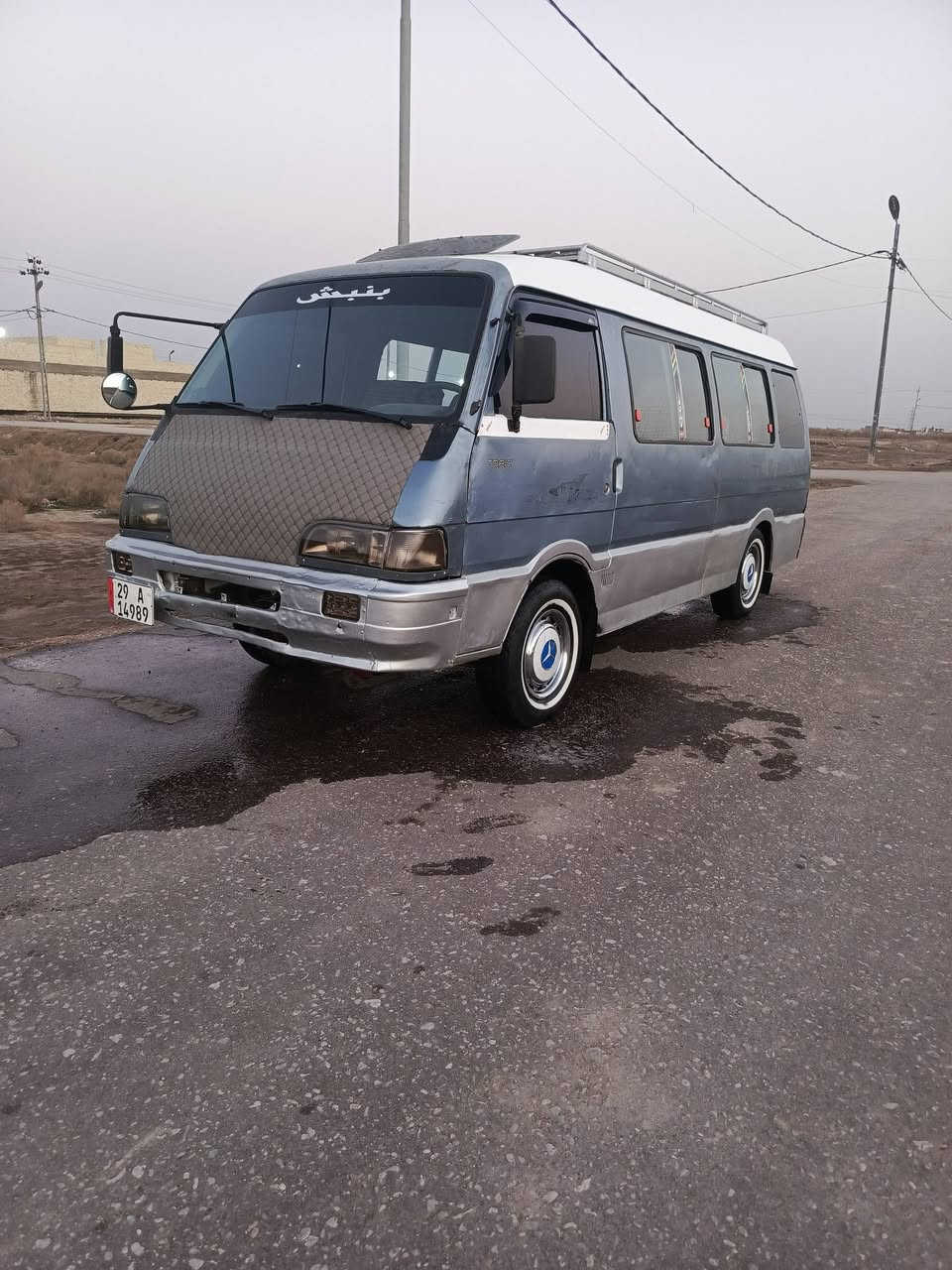 اسيا 96 رقم واسط نكليزي سنويه 3031 بسمي تريد وكاله تريد تحويل مصفره هيئه ومرور وصل خط وبحث جدد مكينه كير اكسن كفاله حداديه وبور وكهربائيات وتخم تاير بلاديه كلها دوشمه عام لسياره جاهزه لسعر 62 وبيه مجال مكاني بابل قضاء القاسم اللاستفسار ***********
